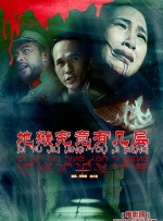 动漫在线观看全集完整版高清