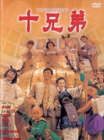 色妞在线