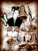 日韩男人的天堂