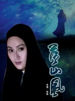 久在线播放