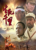 钻石午夜影院