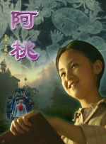 久久午夜羞羞影院免费观看