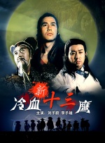 亚洲视频中文字幕在线观看