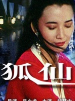 韩国三级hd中文字幕电影大全