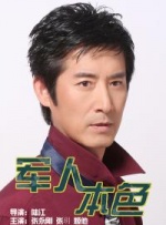 日韩欧美一区二区三区在线播放