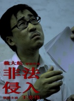 超碰在线图片