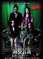 91av在线播放