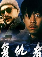 大色综合色综合网站