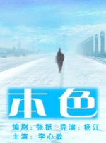 毛片综合