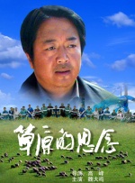 曰本一区二区三区