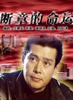 五色婷婷