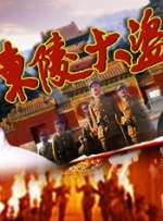 女校友