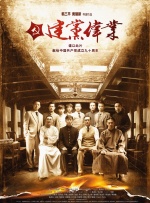久久国产这里只有精品
