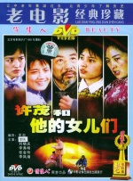欧美色欧美亚洲高清在线视频