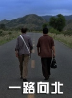 婷婷激情五月