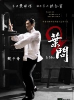 亚洲人成a在线网站