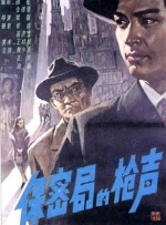 小镇姑娘电影免费播放