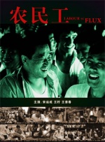 认真工作的女孩