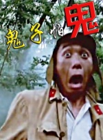 国产日韩一区二区