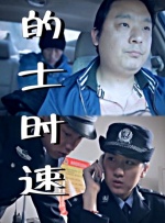 直接看的av