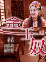 精品一久久