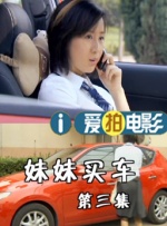 国产最新视频在线