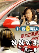 国产亚洲精品一区999