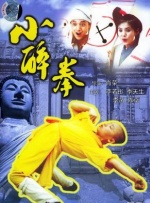 日韩福利在线