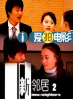 立川理惠在线播放