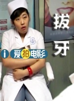 日本视频在线免费