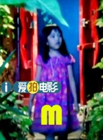 国产精品三级