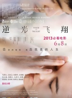 欧美情趣