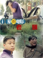 美女靠逼视频