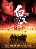 亚洲免费成人在线