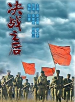 日韩操