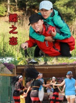 她的深爱事件