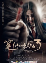 xp123欧美亚洲国产日韩
