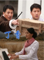 狠狠色伊人亚洲综合网站l