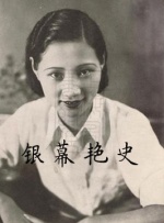 夜夜爽天天干