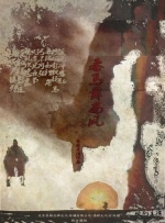 久久香蕉久久