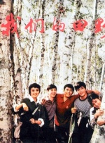 人妖被c到高潮欧美gay