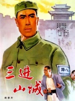 污污网站在线看