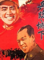国产在线98福利播放视频免费
