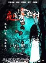 狗磊4vs20的全程视频