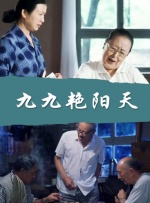 日本污污网站
