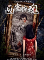 让人湿透的男朋友