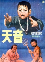 国产精品成人麻豆专区