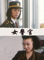 亚洲久热