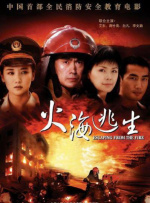 色中色最新