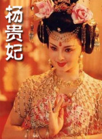 成人深夜视频在线观看